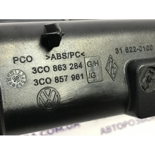 Пепельница в торпедо VW Passat B6 2005-2010 3C0863284